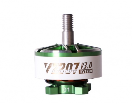 V5点セットMMガール V2207 V3.0_Discount_Christmas Promotion_T-MOTOR Store-Official