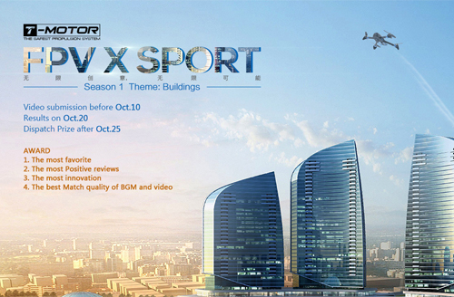 T-MOTOR FPV X SPORT: Season 1 Theme: Buildings