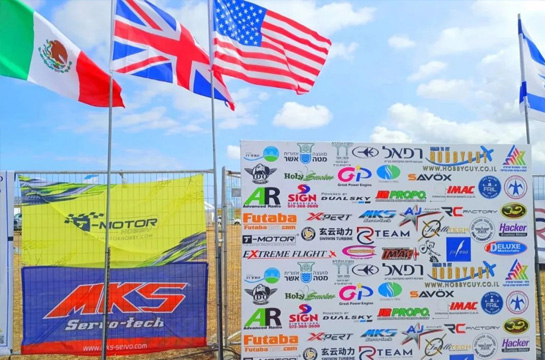 T-MOTORHOBBY joins you to witness the successful conclusion of the IDO Cup 2023 in Israel