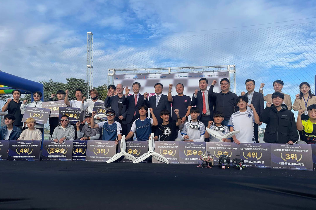 Proud of T-MOTORHOBBY pilots for winning the World drone race 