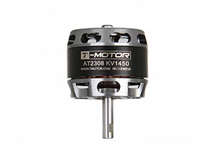 TMOTOR Bullet Holder for AT23 series motor