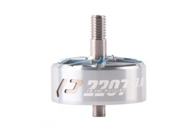 T-MOTORHOBBY P2207 V3 Bell