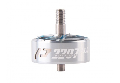 TMOTOR P2207 V3 Bell