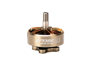 T-Motor PACER V2 P2306 Powerful Freestyle Motor -1950For 5inch Freestyle Drones