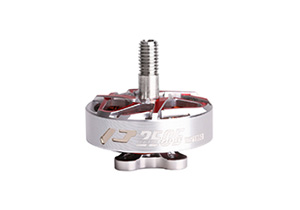 T-Motor P2505 1850KV Motor - Pale Rose